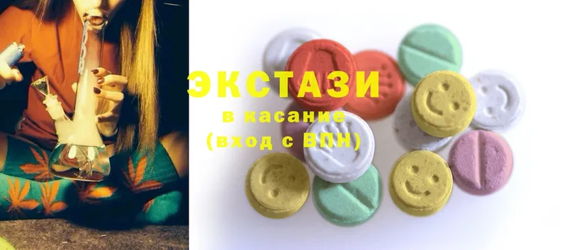 ссылка на мегу tor  что такое   Алагир  Экстази 280 MDMA 